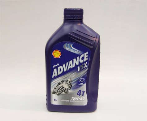 Shell Advance Vsx