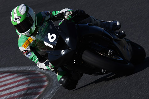 3gpking Hard Fuking Teen Sexy Girls Low Quality Page - RS-ITOH ãƒ–ãƒ­ã‚°: '09 ZX-6R ã‚·ã‚§ã‚¤ã‚¯ãƒ€ã‚¦ãƒ³ Photo Gallary ç­‘æ³¢ã‚µãƒ¼ã‚­ãƒƒãƒˆ