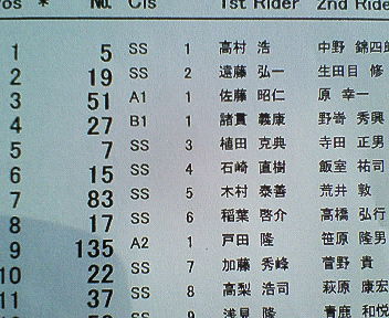 200807131316000.jpg