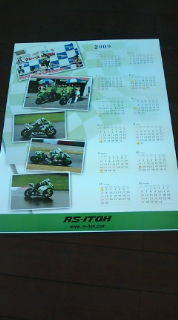 20081212120018.jpg