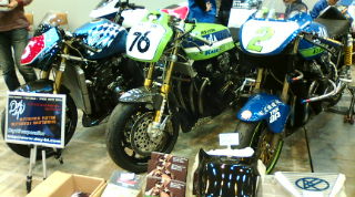 20090426120042.jpg